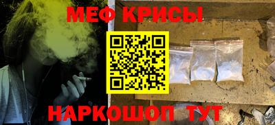 jwh Краснознаменск