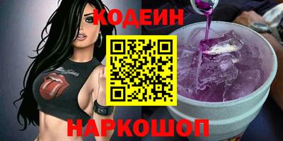 jwh Краснознаменск