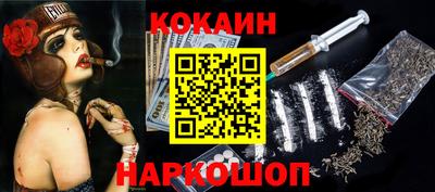 jwh Краснознаменск
