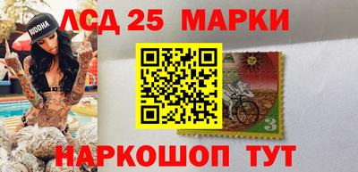 jwh Краснознаменск