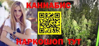 jwh Краснознаменск