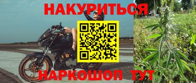 амф Краснодар