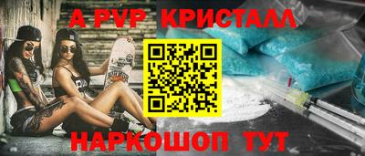 jwh Краснознаменск