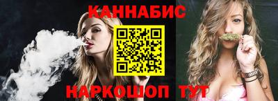 jwh Краснознаменск