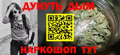 jwh Краснознаменск