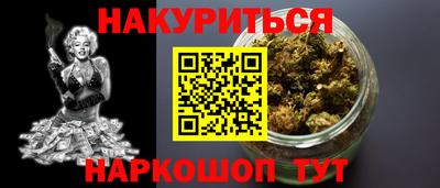 амф Краснодар