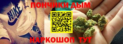 jwh Краснознаменск