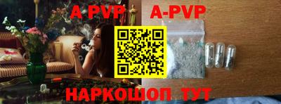 кокаин премиум Краснокаменск