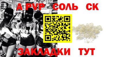 jwh Краснознаменск