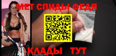 кокаин премиум Краснокаменск