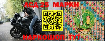 амф Краснодар