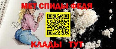 кокаин премиум Краснокаменск