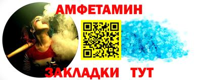 jwh Краснознаменск