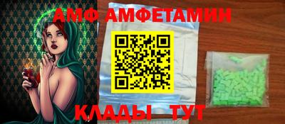 jwh Краснознаменск