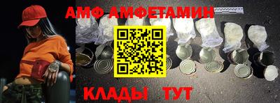 кокаин премиум Краснокаменск