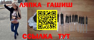 кокаин премиум Краснокаменск