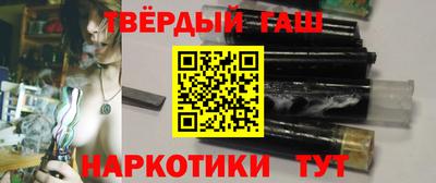 амф Краснодар