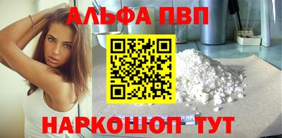 jwh Краснознаменск