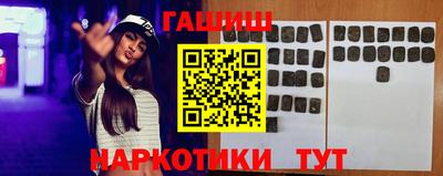 jwh Краснознаменск