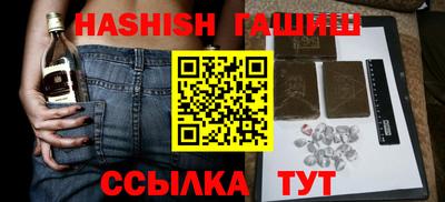 jwh Краснознаменск