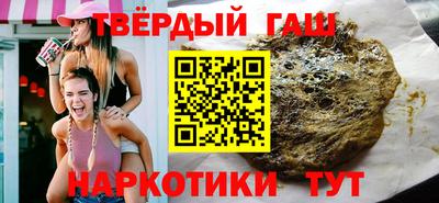 амф Краснодар